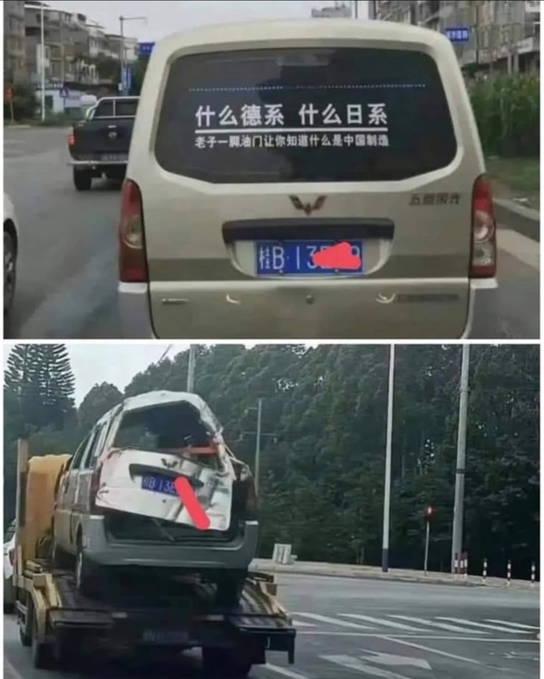 今日沙雕：為什么截肢只見(jiàn)過(guò)截下半身的？宣傳圖20