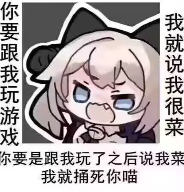 今日沙雕：為什么截肢只見(jiàn)過(guò)截下半身的？宣傳圖24