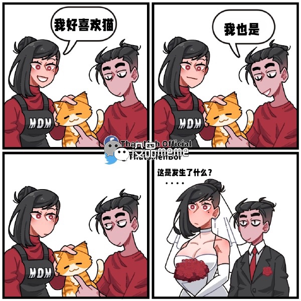 今日沙雕：為什么截肢只見(jiàn)過(guò)截下半身的？宣傳圖53