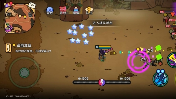 《了不起的0516》：像素+肉鴿的即時戰(zhàn)斗，下班人的爽游丨樂玩獨家測評