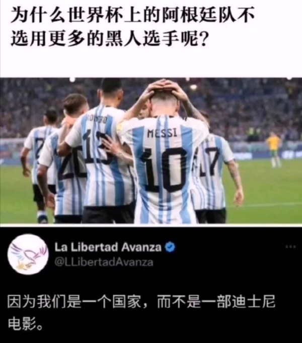 今日沙雕：在清朝玩鳴潮會(huì)因?yàn)槲淖知z被抓嗎？宣傳圖6