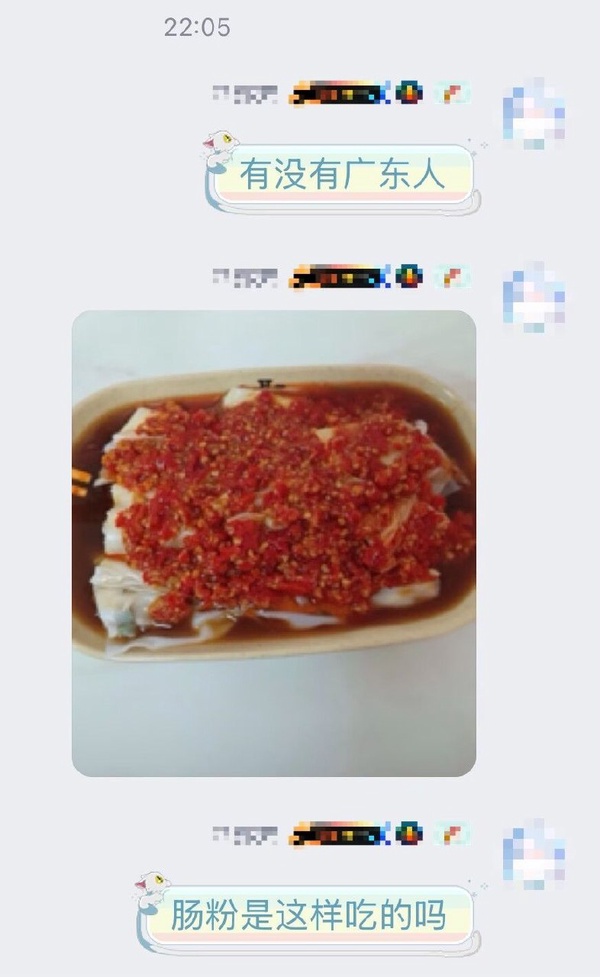 今日沙雕：在清朝玩鳴潮會(huì)因?yàn)槲淖知z被抓嗎？宣傳圖13