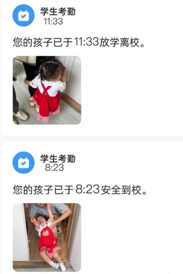 今日沙雕：在清朝玩鳴潮會(huì)因?yàn)槲淖知z被抓嗎？宣傳圖20
