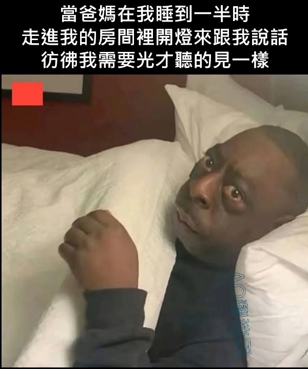 今日沙雕：冥鈔店失火是不是鬼在搶銀行宣傳圖2