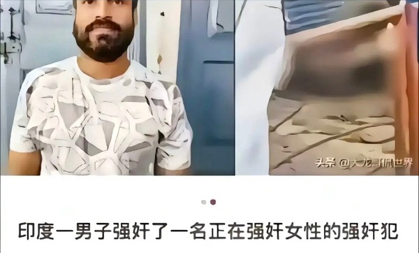 今日沙雕：冥鈔店失火是不是鬼在搶銀行宣傳圖27
