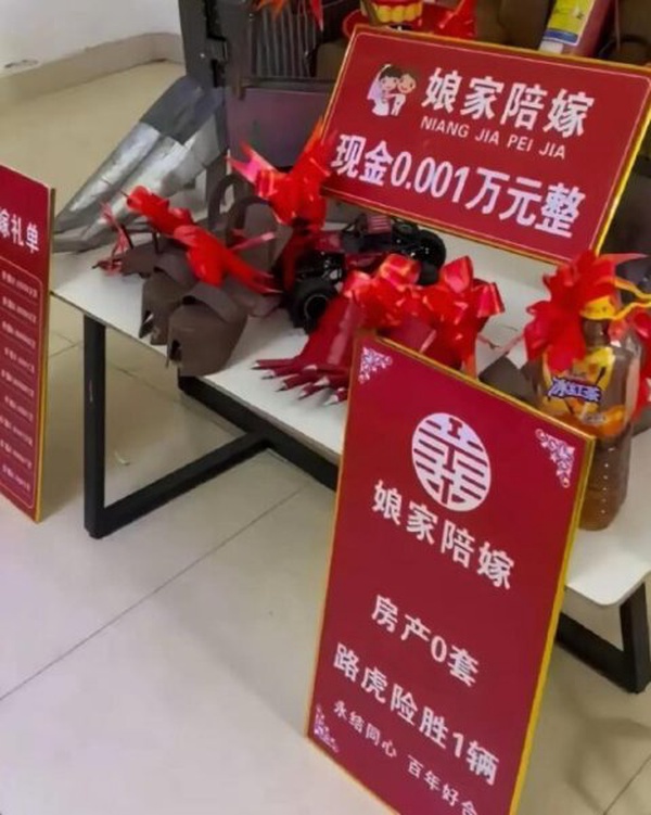 今日沙雕：冥鈔店失火是不是鬼在搶銀行宣傳圖33