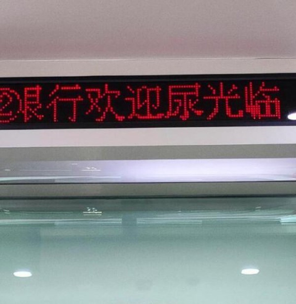 今日沙雕：冥鈔店失火是不是鬼在搶銀行宣傳圖40
