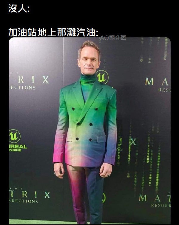 今日沙雕： 小偷將自己的作案過程寫成小說算正版還是盜版宣傳圖6