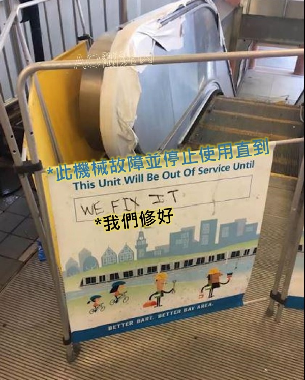 今日沙雕： 小偷將自己的作案過程寫成小說算正版還是盜版宣傳圖7