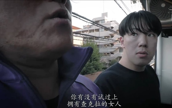 今日沙雕： 小偷將自己的作案過程寫成小說算正版還是盜版宣傳圖10