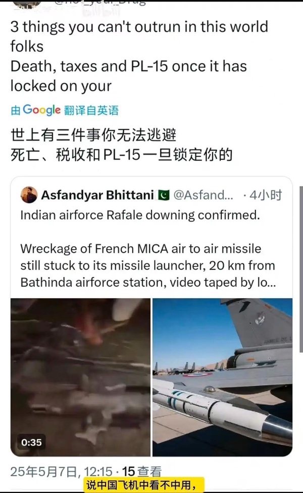 今日沙雕： 小偷將自己的作案過程寫成小說算正版還是盜版宣傳圖18