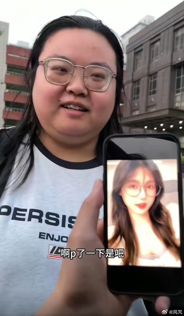 今日沙雕： 小偷將自己的作案過程寫成小說算正版還是盜版宣傳圖34