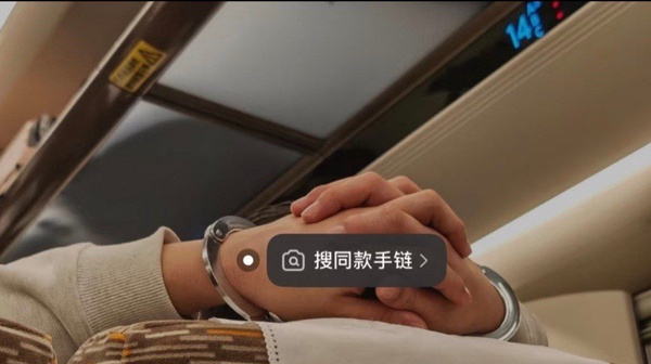 今日沙雕： 小偷將自己的作案過程寫成小說算正版還是盜版宣傳圖37