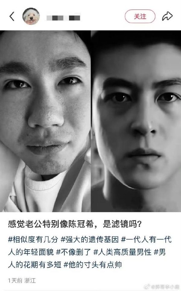 今日沙雕： 小偷將自己的作案過程寫成小說算正版還是盜版宣傳圖41