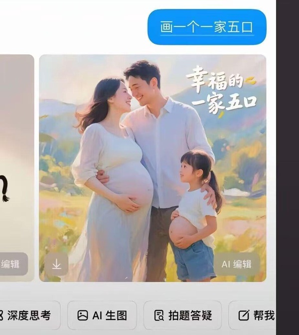 今日沙雕： 小偷將自己的作案過程寫成小說算正版還是盜版宣傳圖45