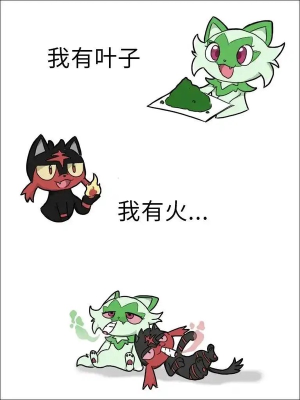 今日沙雕： 小偷將自己的作案過程寫成小說算正版還是盜版宣傳圖46