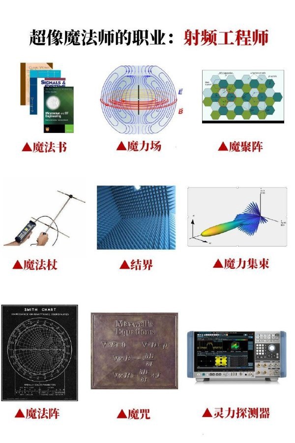 今日沙雕： 小偷將自己的作案過程寫成小說算正版還是盜版宣傳圖53