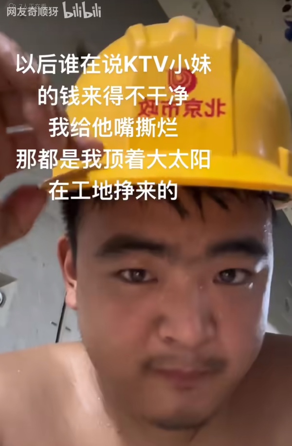 今日沙雕： 小偷將自己的作案過程寫成小說算正版還是盜版宣傳圖66