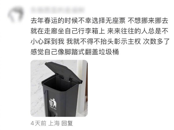 今日沙雕： 小偷將自己的作案過程寫成小說算正版還是盜版宣傳圖68