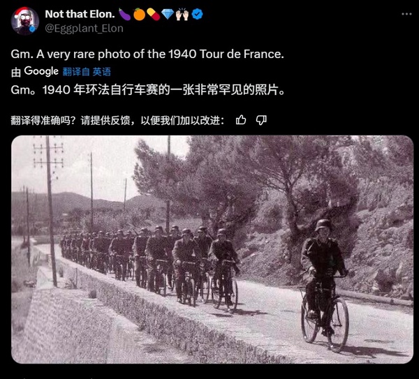 今日沙雕： 小偷將自己的作案過程寫成小說算正版還是盜版宣傳圖71