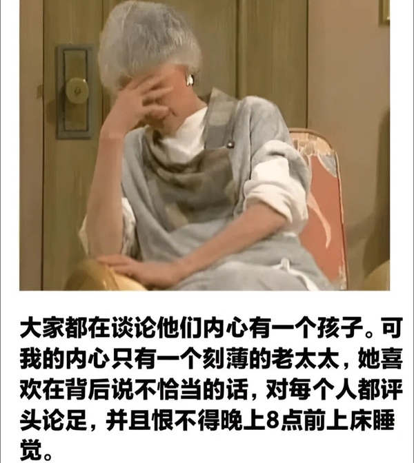 今日沙雕： 小偷將自己的作案過程寫成小說算正版還是盜版宣傳圖90