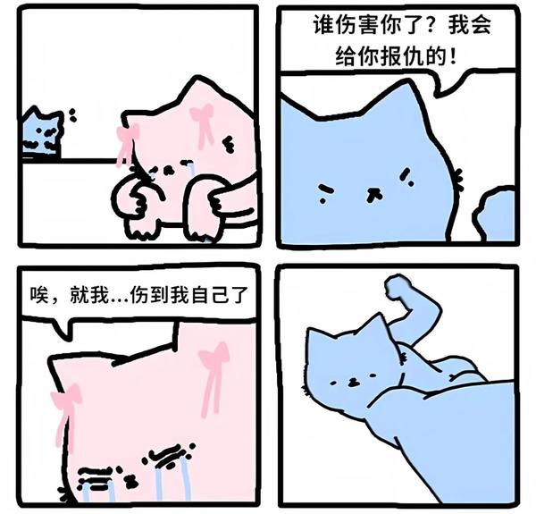 今日沙雕： 小偷將自己的作案過程寫成小說算正版還是盜版宣傳圖91