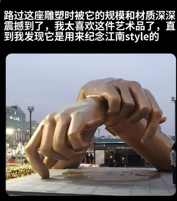 今日沙雕： 小偷將自己的作案過程寫成小說算正版還是盜版宣傳圖93