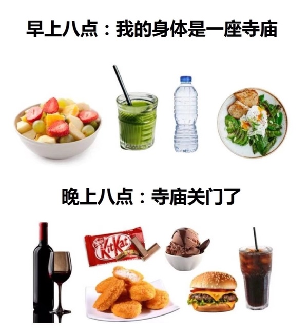 今日沙雕： 小偷將自己的作案過程寫成小說算正版還是盜版宣傳圖94