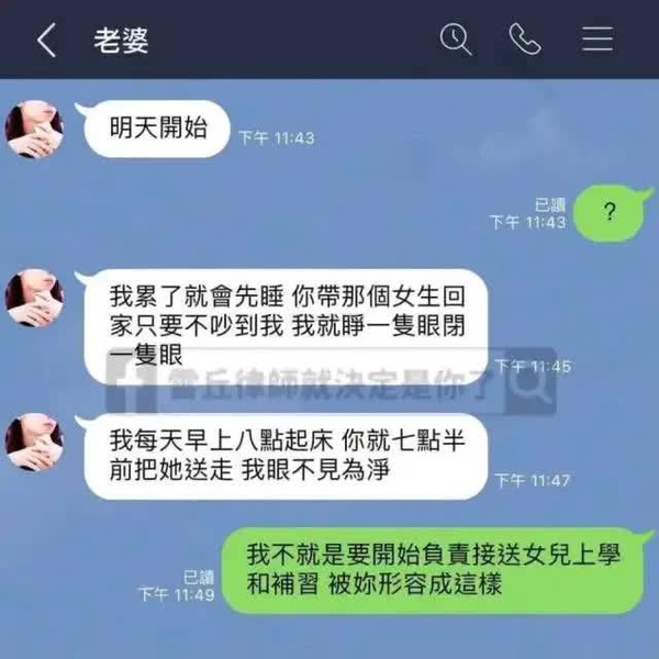 今日沙雕： 小偷將自己的作案過程寫成小說算正版還是盜版宣傳圖99