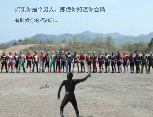今日沙雕： 小偷將自己的作案過程寫成小說算正版還是盜版宣傳圖102