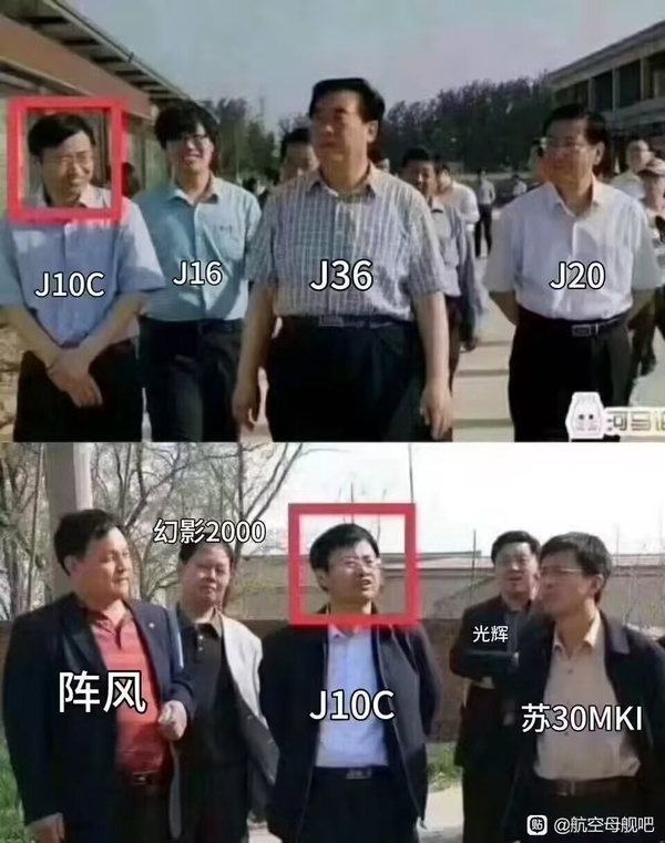 今日沙雕： 小偷將自己的作案過程寫成小說算正版還是盜版宣傳圖104