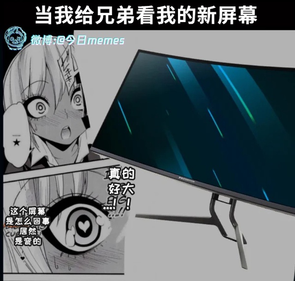 今日沙雕： 小偷將自己的作案過程寫成小說算正版還是盜版宣傳圖106
