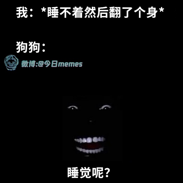 今日沙雕： 小偷將自己的作案過程寫成小說算正版還是盜版宣傳圖107