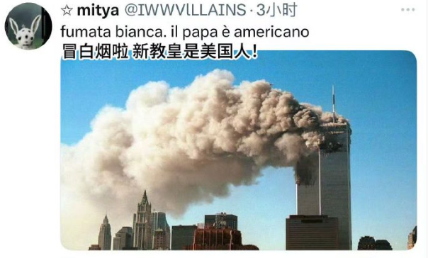 今日沙雕： 小偷將自己的作案過程寫成小說算正版還是盜版宣傳圖108