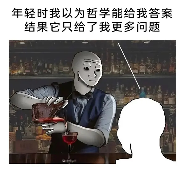 今日沙雕： 你每吃一個(gè)鴨腿，世界上就會(huì)多一只殘疾的鴨子宣傳圖6