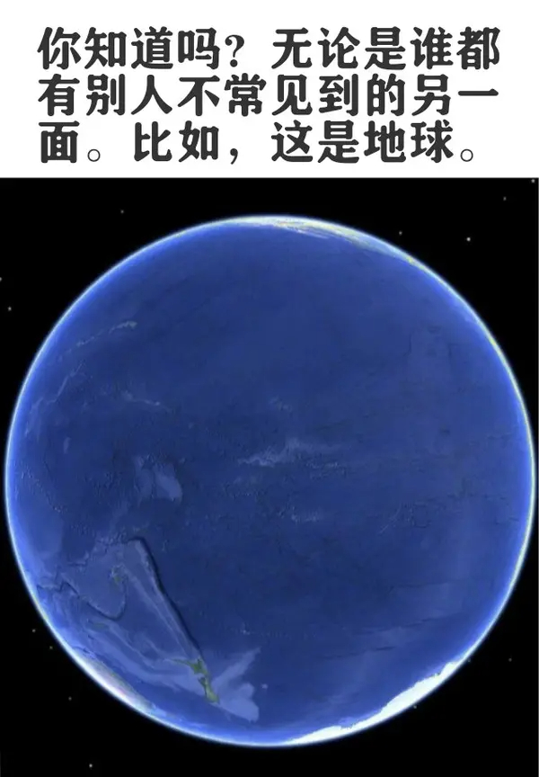 今日沙雕： 你每吃一個(gè)鴨腿，世界上就會(huì)多一只殘疾的鴨子宣傳圖18