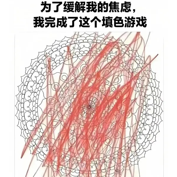 今日沙雕： 你每吃一個(gè)鴨腿，世界上就會(huì)多一只殘疾的鴨子宣傳圖23