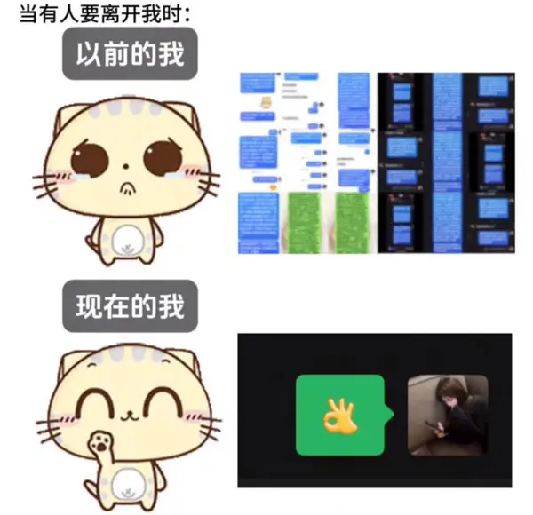 今日沙雕： 你每吃一個(gè)鴨腿，世界上就會(huì)多一只殘疾的鴨子宣傳圖25