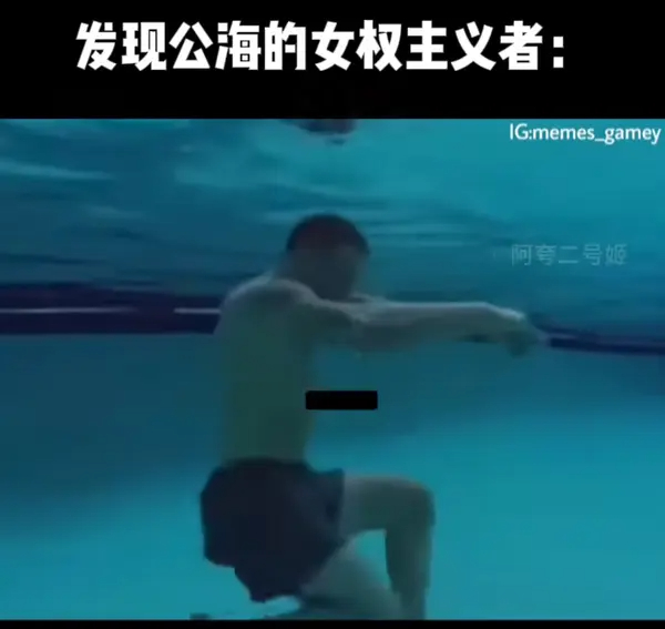 今日沙雕： 你每吃一個(gè)鴨腿，世界上就會(huì)多一只殘疾的鴨子宣傳圖36