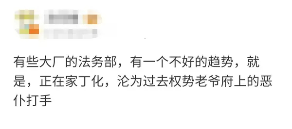 今日沙雕： 你每吃一個(gè)鴨腿，世界上就會(huì)多一只殘疾的鴨子宣傳圖38