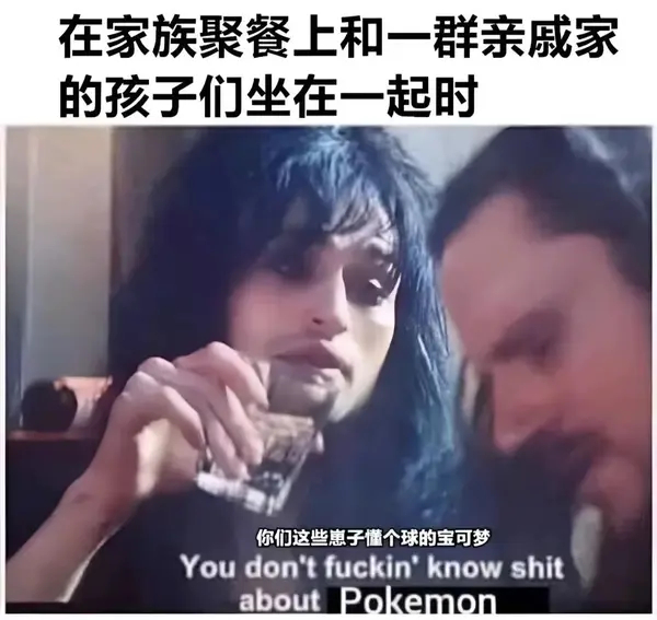 今日沙雕： 你每吃一個(gè)鴨腿，世界上就會(huì)多一只殘疾的鴨子宣傳圖45