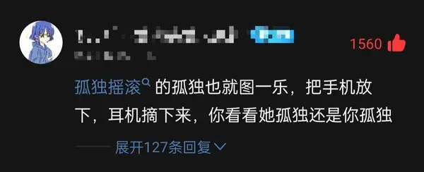 今日沙雕： 你每吃一個(gè)鴨腿，世界上就會(huì)多一只殘疾的鴨子宣傳圖48