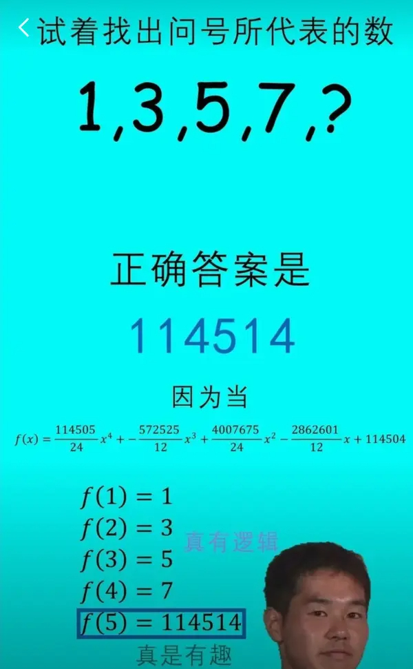 今日沙雕： 你每吃一個(gè)鴨腿，世界上就會(huì)多一只殘疾的鴨子宣傳圖53