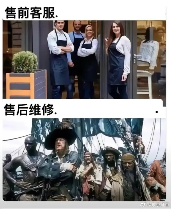 今日沙雕： 你每吃一個(gè)鴨腿，世界上就會(huì)多一只殘疾的鴨子宣傳圖58