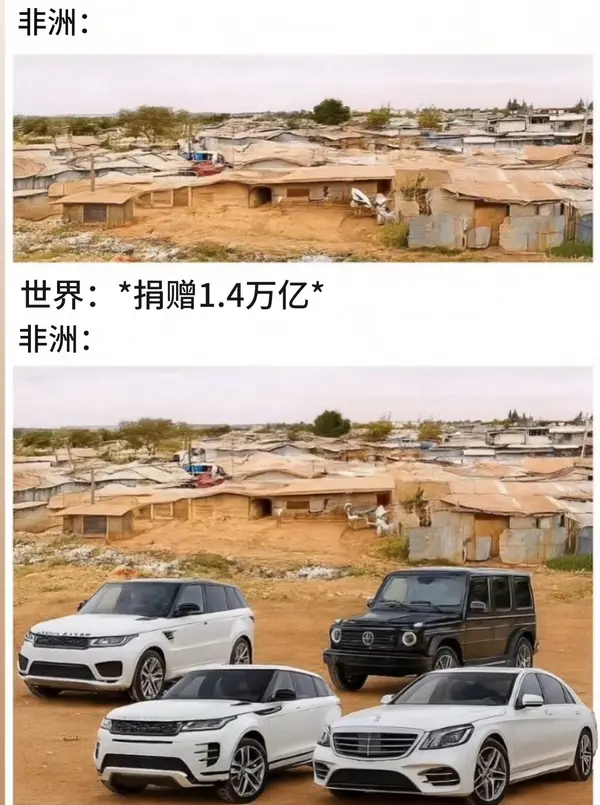 今日沙雕： 你每吃一個(gè)鴨腿，世界上就會(huì)多一只殘疾的鴨子宣傳圖61