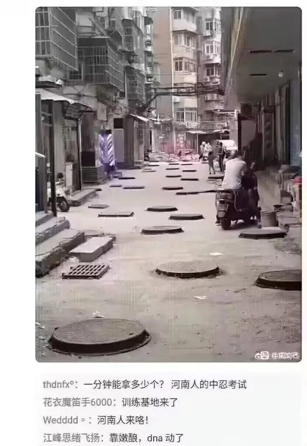 今日沙雕： 你每吃一個(gè)鴨腿，世界上就會(huì)多一只殘疾的鴨子宣傳圖74