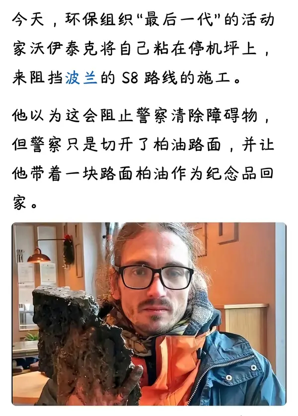 今日沙雕： 你每吃一個(gè)鴨腿，世界上就會(huì)多一只殘疾的鴨子宣傳圖81