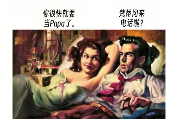 今日沙雕： 你每吃一個(gè)鴨腿，世界上就會(huì)多一只殘疾的鴨子宣傳圖85