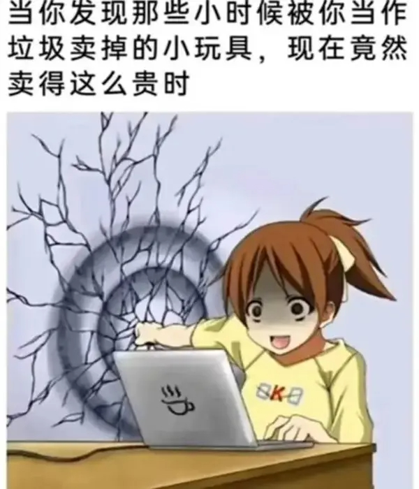 今日沙雕： 你每吃一個(gè)鴨腿，世界上就會(huì)多一只殘疾的鴨子宣傳圖91