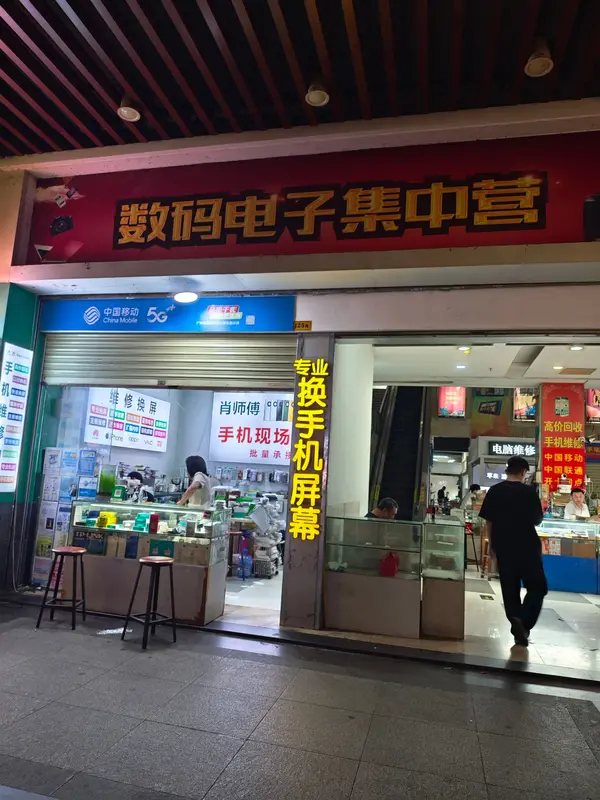 今日沙雕： 你每吃一個(gè)鴨腿，世界上就會(huì)多一只殘疾的鴨子宣傳圖95